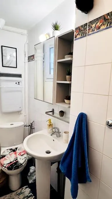 Apartamento Unique In *